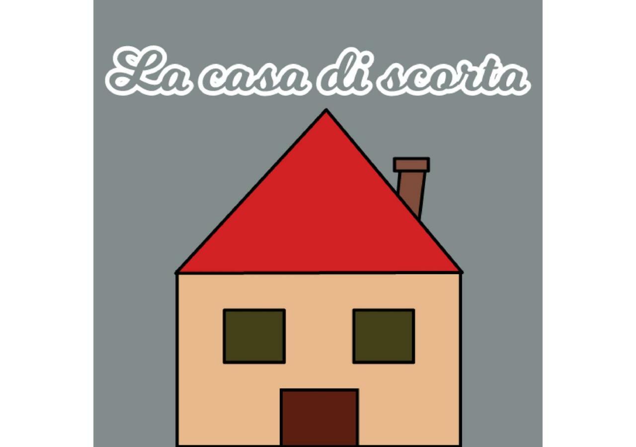 Lacasadiscorta Alme ภายนอก รูปภาพ